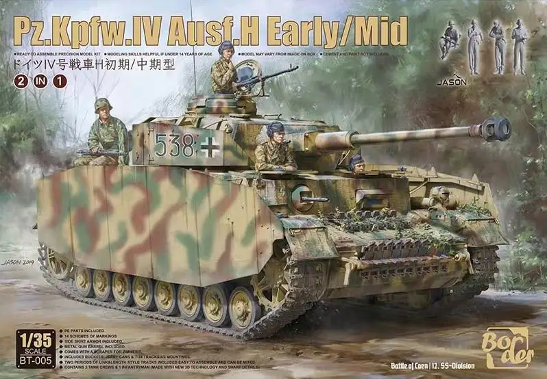 Вояджер PE351114, масштаб 1/35, немецкий Panzer.IV Ausf.H версия, базовая для сборки границ
Вояджер PE351114, масштаб 1/35, немецкий Panzer.IV Ausf.H версия, базовая для сборки границ