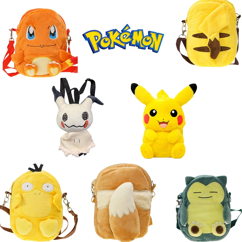 20CM Pokemon Plush Bag Pikachu Psyduck Charmander Snorlax Mimikyu Kawaii Creative Backpack Cute Soft Anime School Bag Kids Gift
20CM Pokemon Plush Bag Pikachu Psyduck Charmander Snorlax Mimikyu Kawaii Creative Backpack Cute Soft Anime School Bag Kids Gift