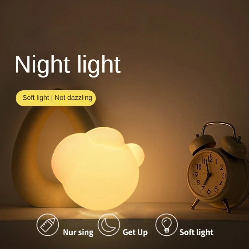 

Energy-saving Battery Life Bedside Lamp Switch At Will Atmosphere Lamp Soft Light And Gentle Sleeping Atmosphere Nightlight