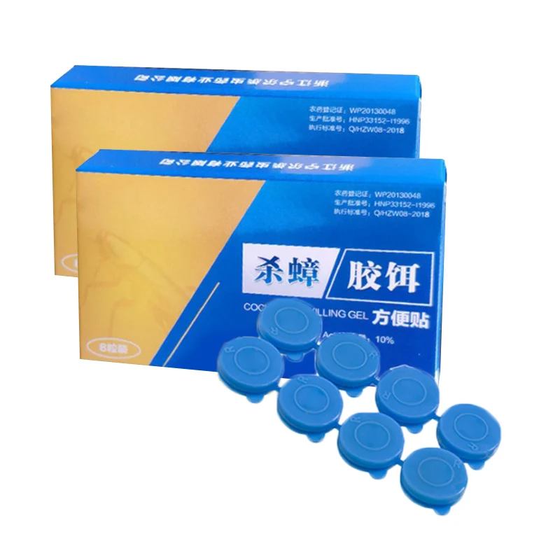 8pcs Cockroach Catcher Killing Bait Killer Medicine House Capture For Home Kitchen Solid Non-toxic Non-polluting Easy To Use Saf
8pcs Cockroach Catcher Killing Bait Killer Medicine House Capture For Home Kitchen Solid Non-toxic Non-polluting Easy To Use Saf
