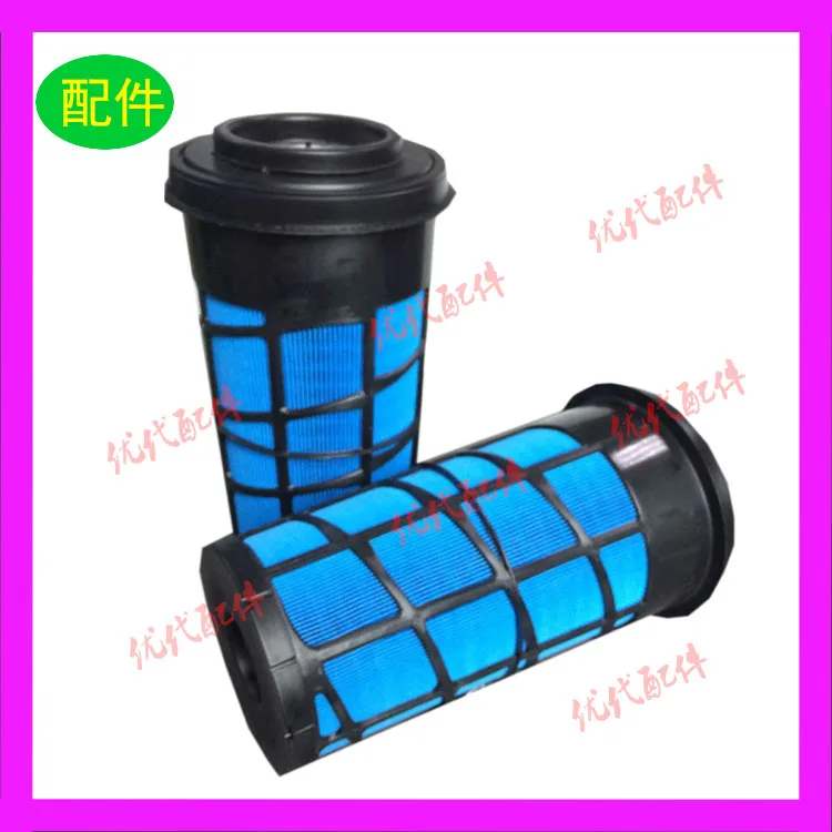 Подходит для воздушного фильтра Unites 0350102021/0350102031
Подходит для воздушного фильтра Unites 0350102021/0350102031