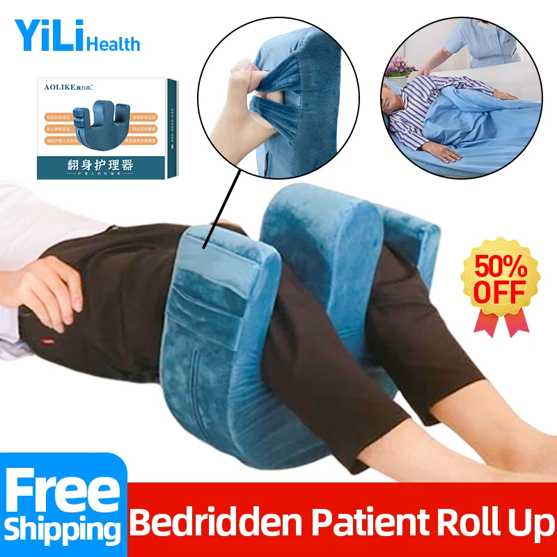 Bedridden Elderly Patient Roll Up Anti Bedsore Pad Medical Turning Device Rehabilitation Equipment High Elastic Sponge
Bedridden Elderly Patient Roll Up Anti Bedsore Pad Medical Turning Device Rehabilitation Equipment High Elastic Sponge