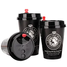 100pcs/pack Black Disposable Paper Cup Coffee Cup Cold Drinking Cup Accept Customization