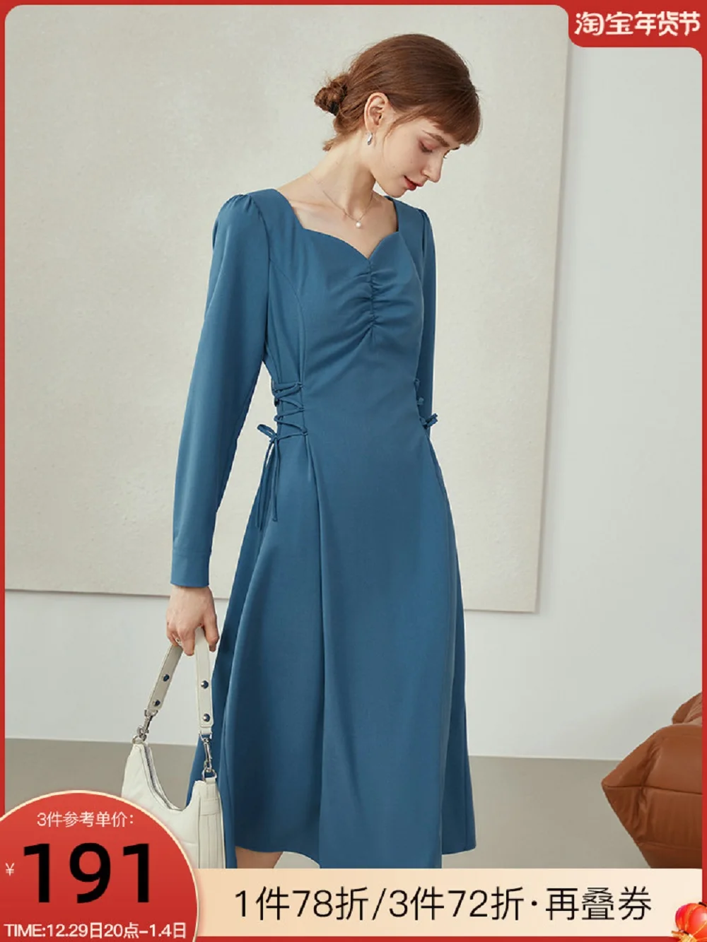 Женское свободное платье в западном стиле
Женское свободное платье в западном стиле