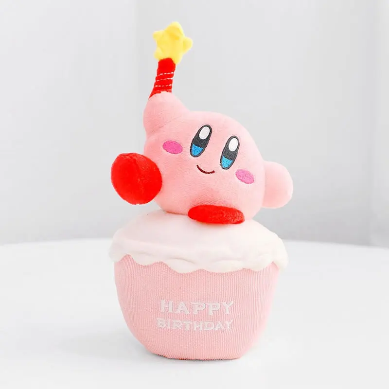 Cute Cartoon Birthday Cake Plush Toys For Kid Gift
Cute Cartoon Birthday Cake Plush Toys For Kid Gift
