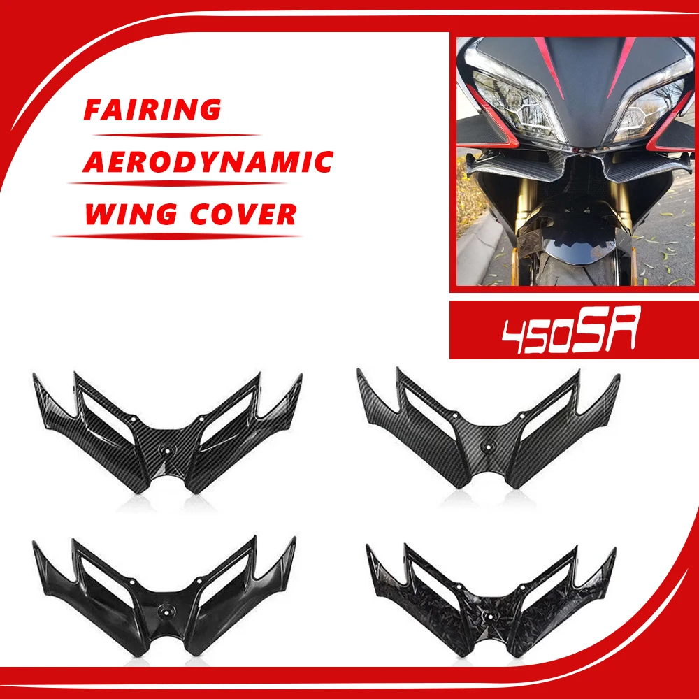 450SS 450SR For CFMOTO 450 SR 2022-2024 450 SS Front Fairing Aerodynamic Winglet Lower Cover Protection Guard Fixed Wind Wing
450SS 450SR For CFMOTO 450 SR 2022-2024 450 SS Front Fairing Aerodynamic Winglet Lower Cover Protection Guard Fixed Wind Wing