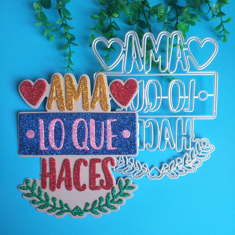 New Spanish love what you do cutting dies DIY scrapbook, embossed card, photo album decoration, handmade crafts
New Spanish love what you do cutting dies DIY scrapbook, embossed card, photo album decoration, handmade crafts
