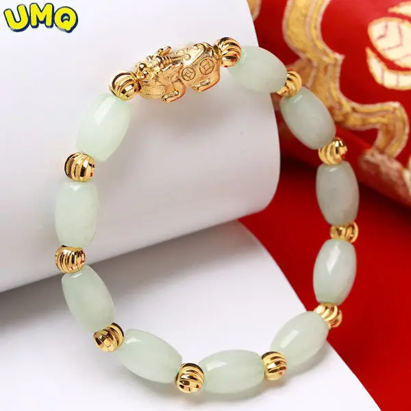 New Jade Transfer Zhaocai Gold Bracelet Women's Road, Sand, Golden Beads, Jade Girlfriends Do Not Fade Gifts
New Jade Transfer Zhaocai Gold Bracelet Women's Road, Sand, Golden Beads, Jade Girlfriends Do Not Fade Gifts