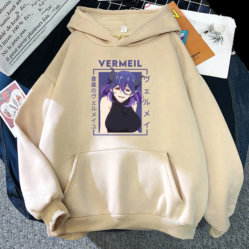 Мужская хлопковая толстовка с рисунком из аниме Vermeil in Gold 2D, Повседневный пуловер большого размера, популярная уличная модная толстовка, мужская одежда
Мужская хлопковая толстовка с рисунком из аниме Vermeil in Gold 2D, Повседневный пуловер большого размера, популярная уличная модная толстовка, мужская одежда