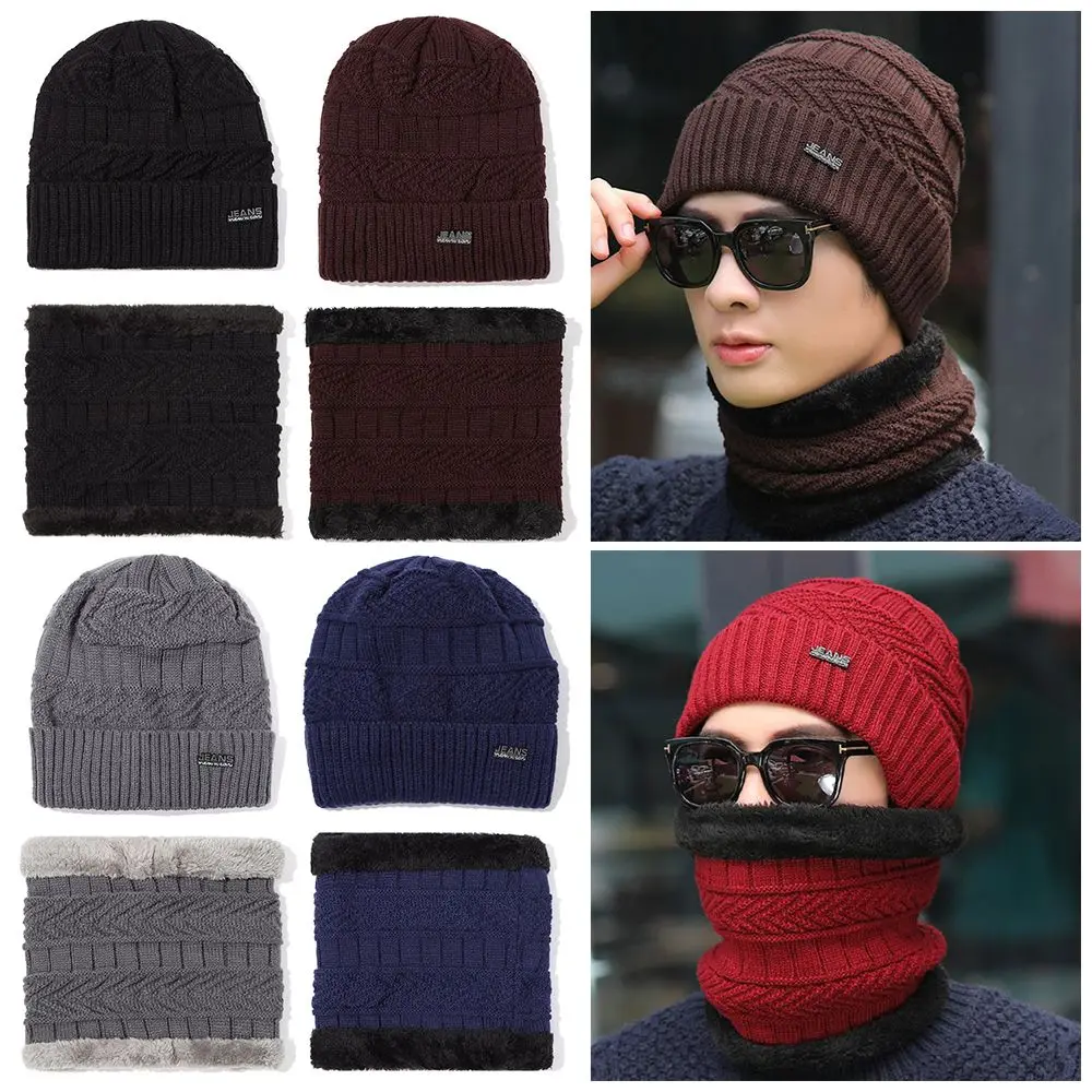 2Pcs/set Fashion Windproof Neck Warmer Plush Hat Scarf Set Neck Scarf Knitted Hat Muffler Beanie Hat
2Pcs/set Fashion Windproof Neck Warmer Plush Hat Scarf Set Neck Scarf Knitted Hat Muffler Beanie Hat
