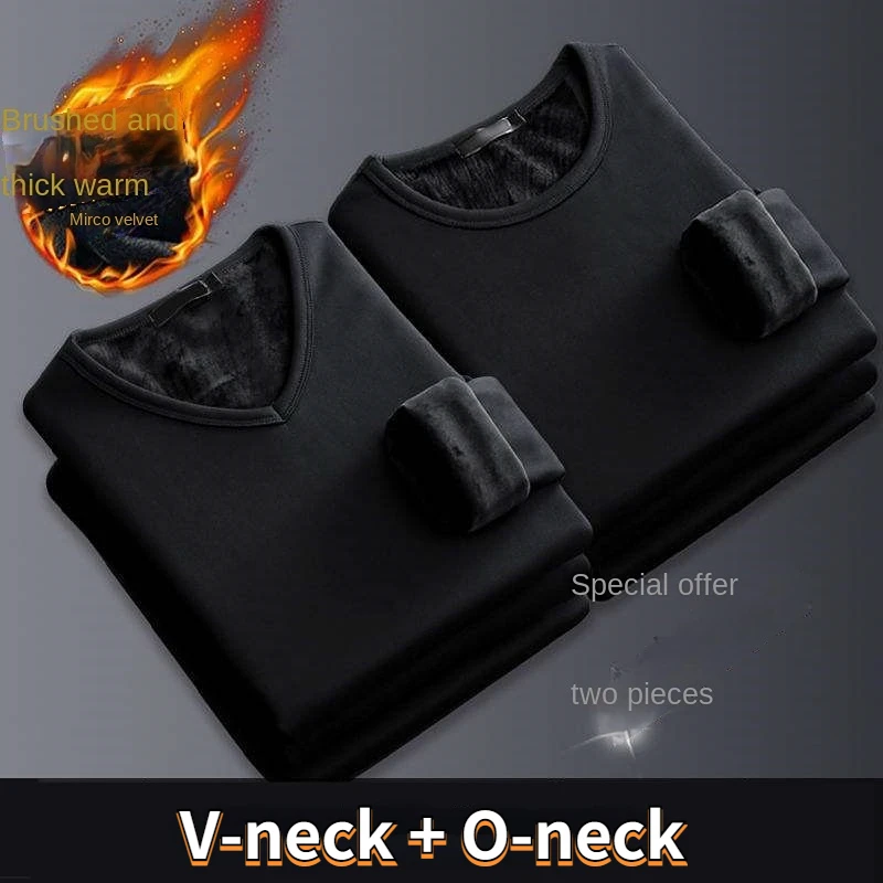 2022 Winter 2PCS/1Pc Men Thermal Underwear T Shirt Comfortable Long-Sleeved Warm Slim Men's Clothes Plus Velvet Thickening Tops
2022 Winter 2PCS/1Pc Men Thermal Underwear T Shirt Comfortable Long-Sleeved Warm Slim Men's Clothes Plus Velvet Thickening Tops
