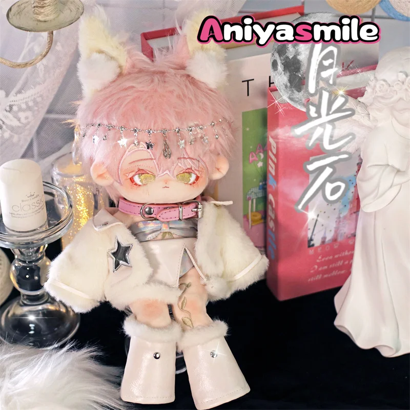 Милые плюшевые куклы ручной работы, 30 см, милая темная Субкультура, одежда, аксессуары для кукол, аниме фигурки, игрушки для детей, подарок на Рождество 
Милые плюшевые куклы ручной работы, 30 см, милая темная Субкультура, одежда, аксессуары для кукол, аниме фигурки, игрушки для детей, подарок на Рождество