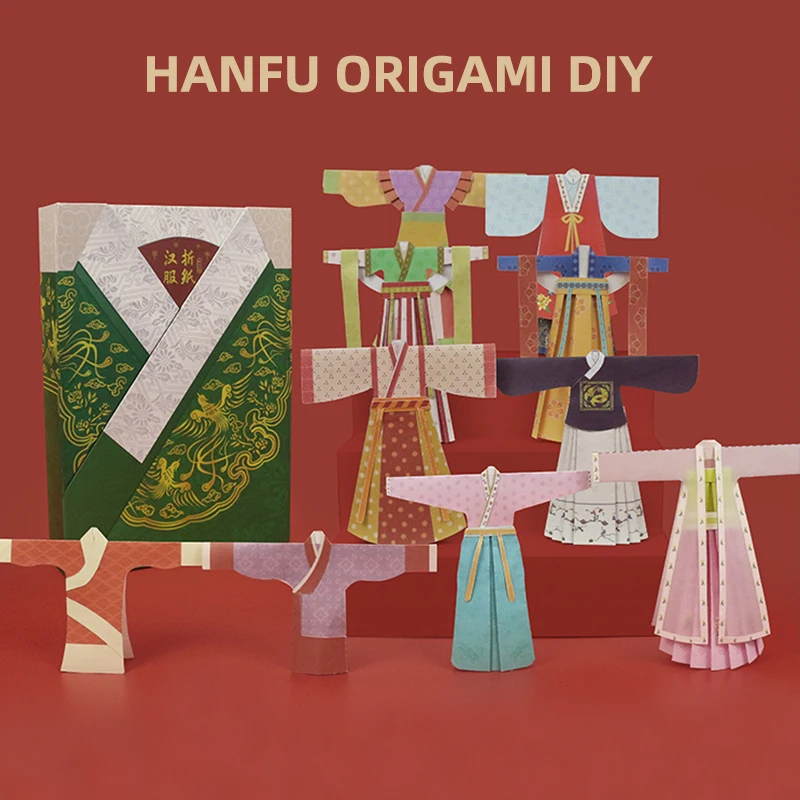 Бумажная детская Китайская традиционная одежда Hanfu для оригами, игрушки ручной работы для девочек