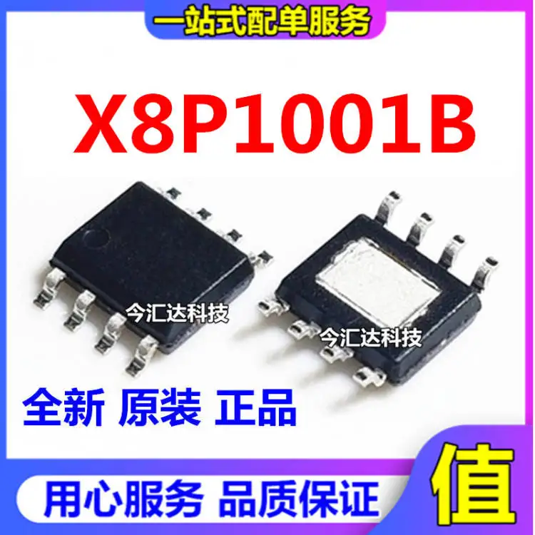20pcs original new 20pcs original new X8P1001B SOP8 XC8P9520 SOP8 IO8 pin PWM RTC RISC supply
20pcs original new 20pcs original new X8P1001B SOP8 XC8P9520 SOP8 IO8 pin PWM RTC RISC supply