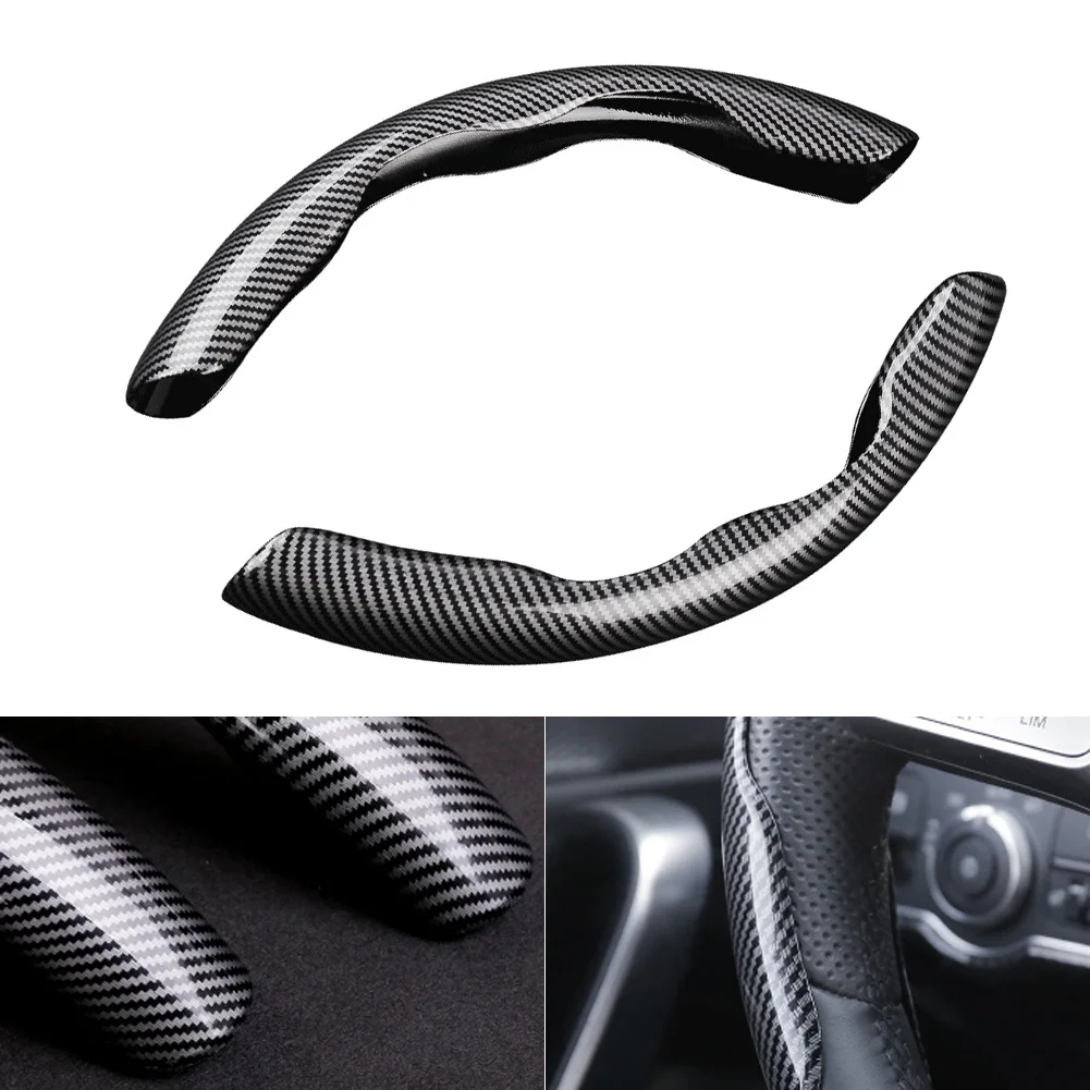 2 Halves Car Steering Wheel Cover Carbon Fiber Silicone Anti-skid Steering Wheel Cover Easy to Install for All Models
2 Halves Car Steering Wheel Cover Carbon Fiber Silicone Anti-skid Steering Wheel Cover Easy to Install for All Models