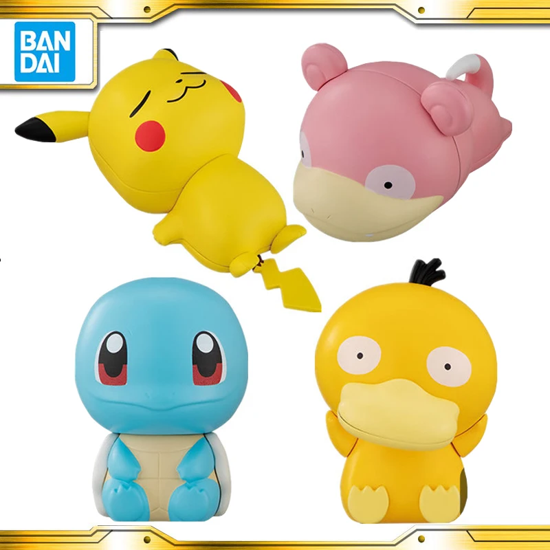 BANDAI Pokemon Shellless Gashapon model 5 shells 4 types of Pokemon Pikachu Slowpoke Psydock figure Ornament children toy gifts
BANDAI Pokemon Shellless Gashapon model 5 shells 4 types of Pokemon Pikachu Slowpoke Psydock figure Ornament children toy gifts