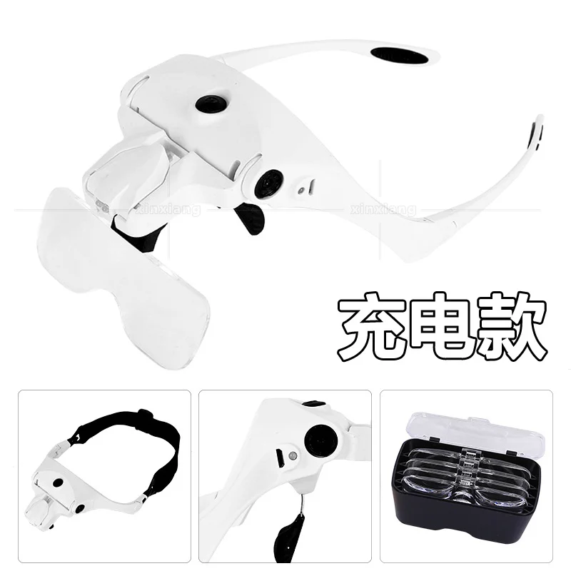 5Sets/lot Usb Rechargeable Led Lamp Head Mounted Magnifying Glass 5 Times Reading Cross Stitch Eyebrow Repair Appreciation
5Sets/lot Usb Rechargeable Led Lamp Head Mounted Magnifying Glass 5 Times Reading Cross Stitch Eyebrow Repair Appreciation
