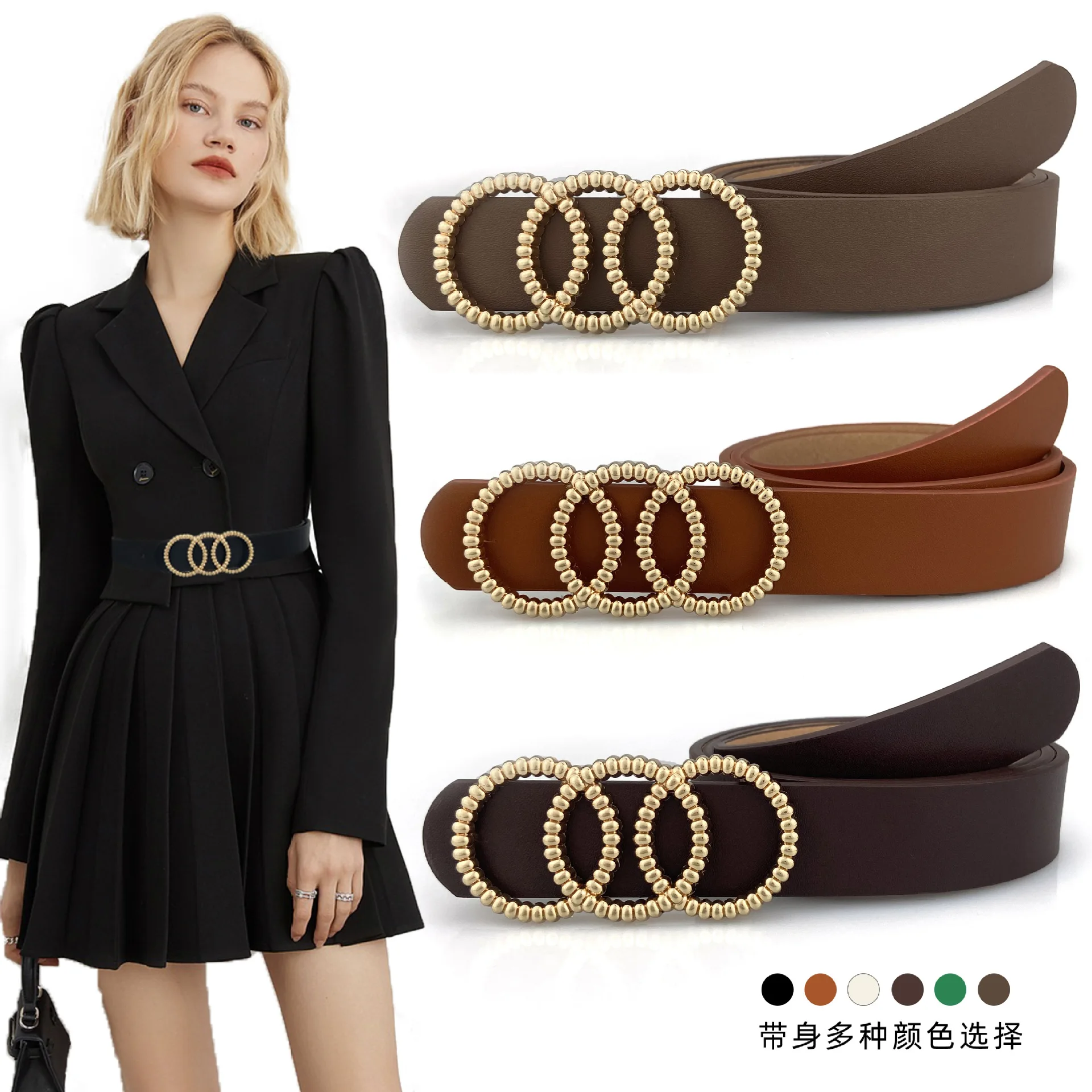 Korean Temperament Wide Girdle Women's Decorative Versatile Coat with Dress Waist Closure Women's Belt Women's Fashion
Korean Temperament Wide Girdle Women's Decorative Versatile Coat with Dress Waist Closure Women's Belt Women's Fashion