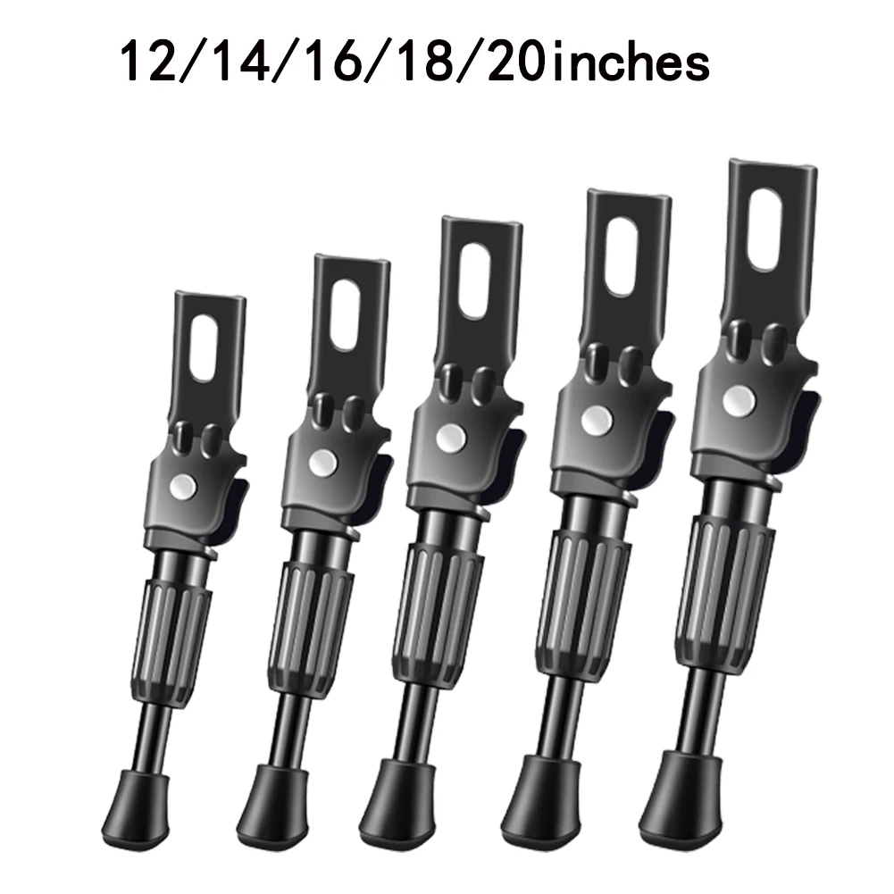 Children Bike Side Kickstand 12/14/16/18/20 Inch Bicycle Kickstand Kids Bicycle Replacement Accessories
Children Bike Side Kickstand 12/14/16/18/20 Inch Bicycle Kickstand Kids Bicycle Replacement Accessories