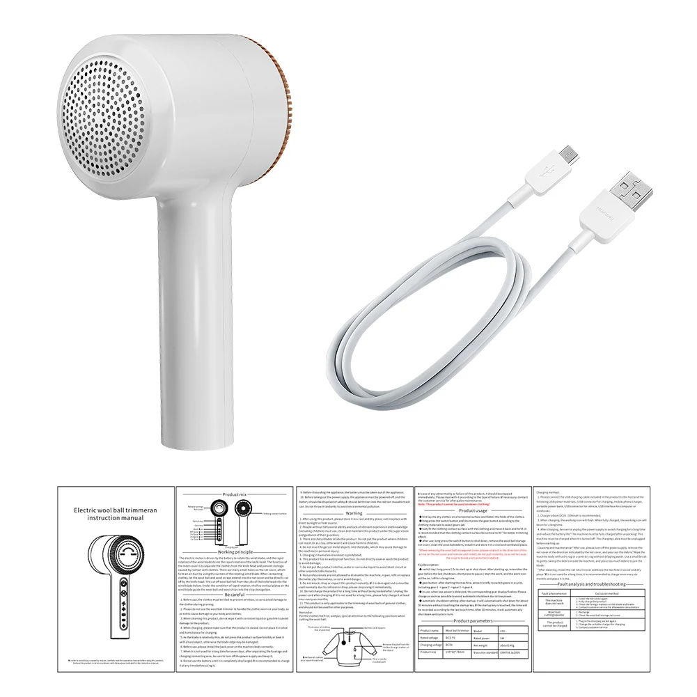 Портативная Бритва для одежды, дивана 
Портативная Бритва для одежды, дивана