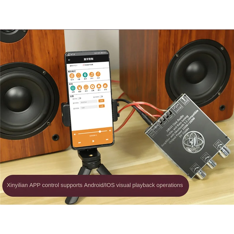 XY-T160H Stereo Bluetooth Power Amplifier Board TDA7498E 160Wx2 High Bass Adjustment Two-Channel Audio Module Super 3116
XY-T160H Stereo Bluetooth Power Amplifier Board TDA7498E 160Wx2 High Bass Adjustment Two-Channel Audio Module Super 3116