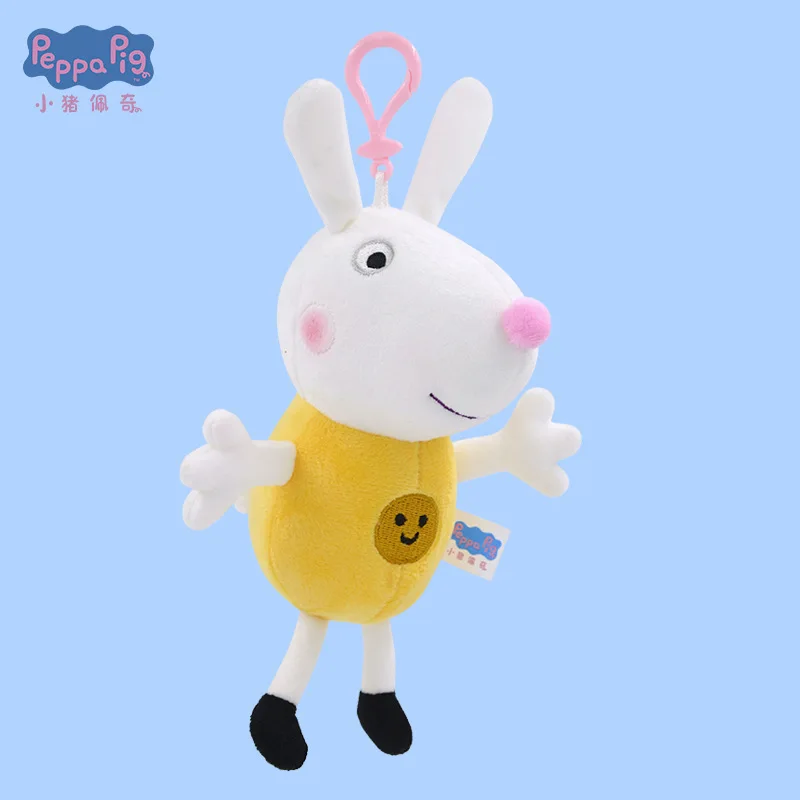 

19-30CM Size Peppa Pig Richard Rabbit Plush Doll Model Toy gift Pendant Keychain