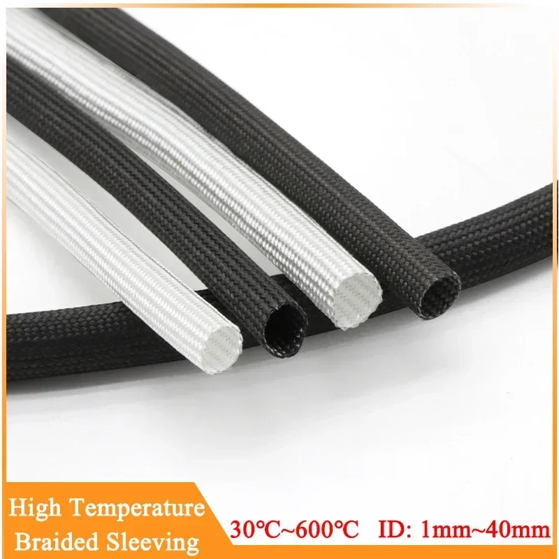 Плетеная втулка из стекловолокна 1/2/5/10 м ID 1-40 мм 
Плетеная втулка из стекловолокна 1/2/5/10 м ID 1-40 мм