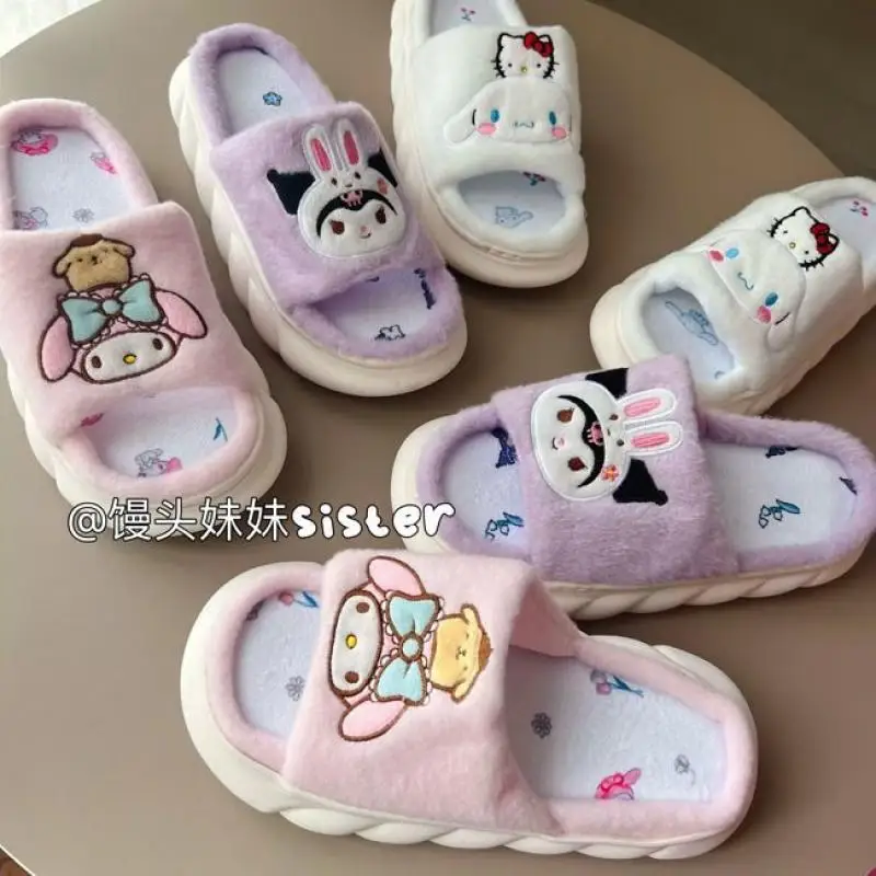 Sanrio Kawaii Kuromi Slipper Cute Mymelody Hellokitty Spring and Autumn Super Soft Comfortable Home Slippers Indoor Non-Slip
Sanrio Kawaii Kuromi Slipper Cute Mymelody Hellokitty Spring and Autumn Super Soft Comfortable Home Slippers Indoor Non-Slip