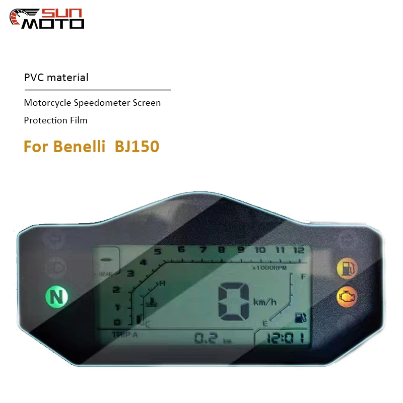 2PCS Motorcycle Cluster Scratch Protection Film Screen Protector For Benelli BN150S BJ150 BJ 150 BN 150S
2PCS Motorcycle Cluster Scratch Protection Film Screen Protector For Benelli BN150S BJ150 BJ 150 BN 150S
