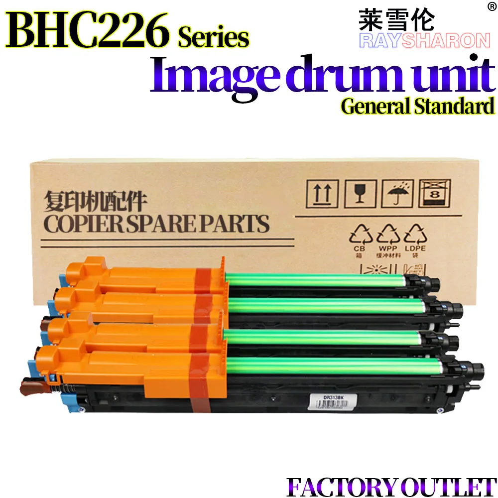 Барабанная установка для Konica Minolta DR215K C226 C256 C266 C7222 C7226 C224 454 554 281 221s C7122 C7128 7822 364 284e
Барабанная установка для Konica Minolta DR215K C226 C256 C266 C7222 C7226 C224 454 554 281 221s C7122 C7128 7822 364 284e