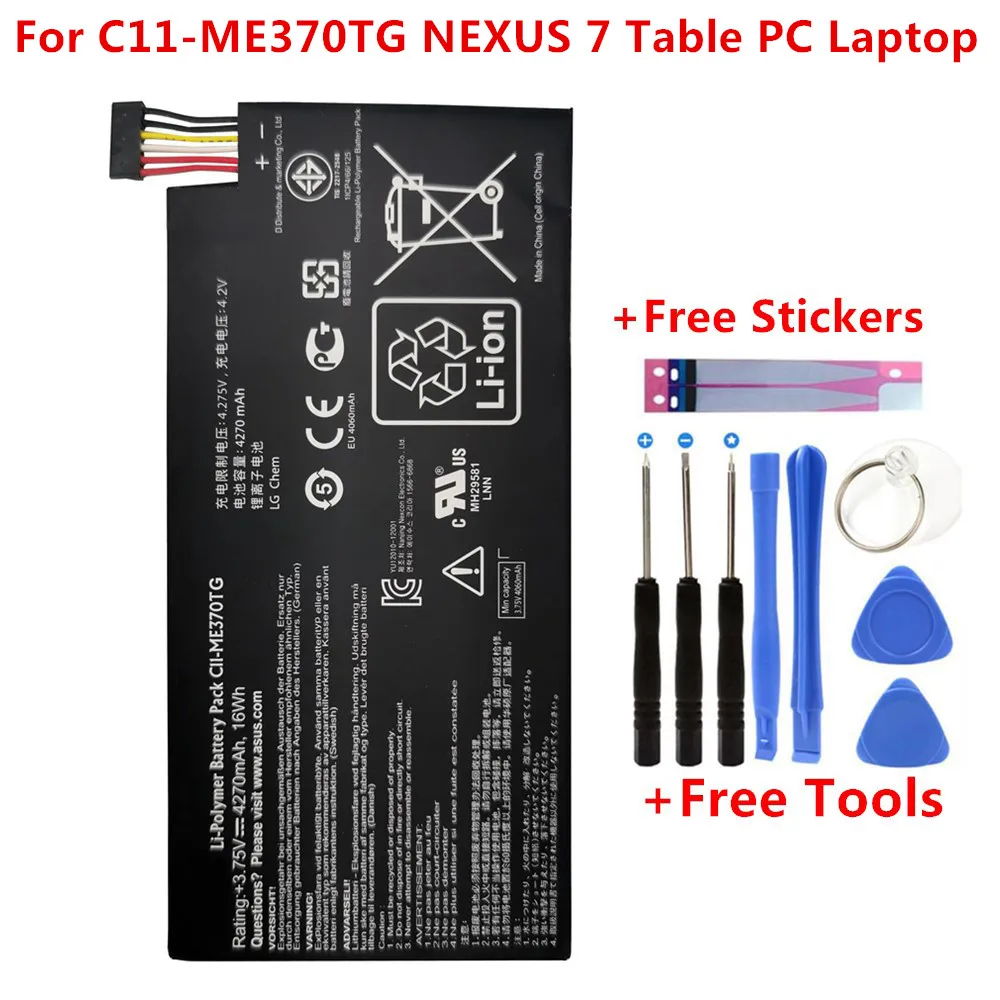 

High Capacity Original C11-ME370TG Battery For ASUS C11-ME370TG NEXUS 7 Table PC Laptop battery 4270mAh Batteries Bateria