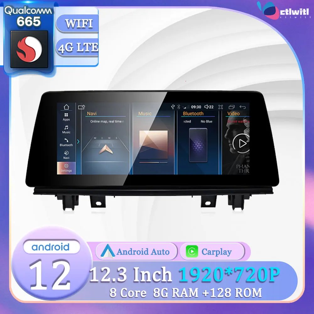 12.3' Android 12 For BMW X1 F48 X2 F49 EVO NBT System 2016-2019 Auto Video Player TV Stereo Radio Navigation Car GPS Multimedia
12.3' Android 12 For BMW X1 F48 X2 F49 EVO NBT System 2016-2019 Auto Video Player TV Stereo Radio Navigation Car GPS Multimedia