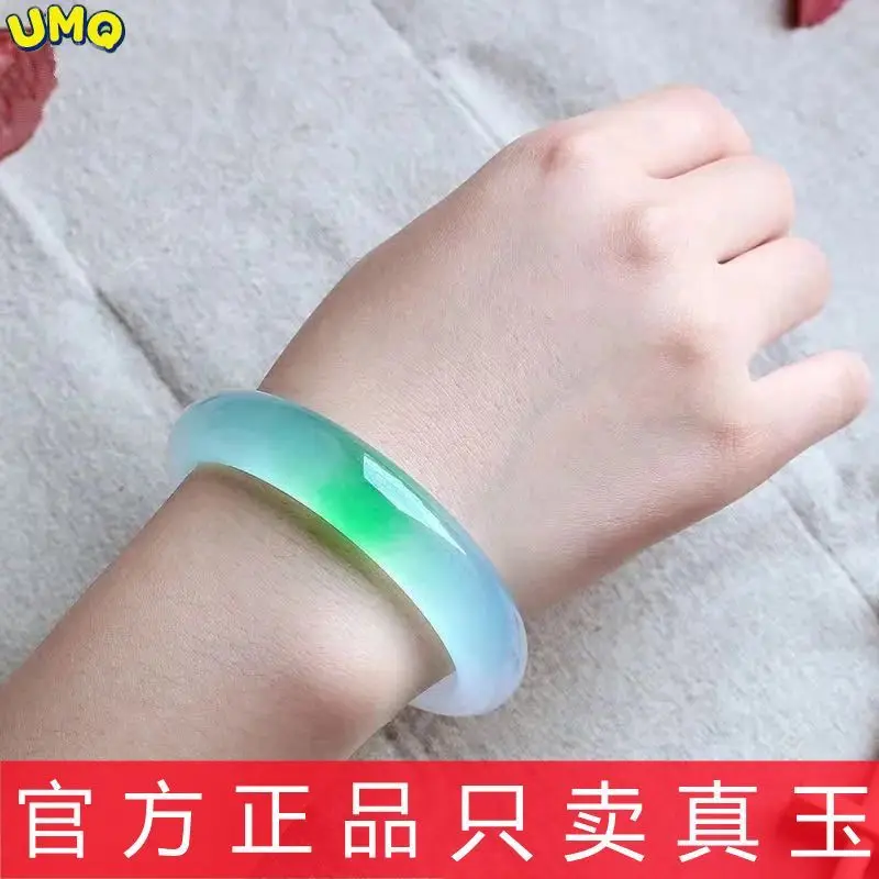 Genuine Jade Bracelet Floating Green Jade Female Bracelet Young Ice Light Green Floating Flower Bracelet Band Certificate
Genuine Jade Bracelet Floating Green Jade Female Bracelet Young Ice Light Green Floating Flower Bracelet Band Certificate