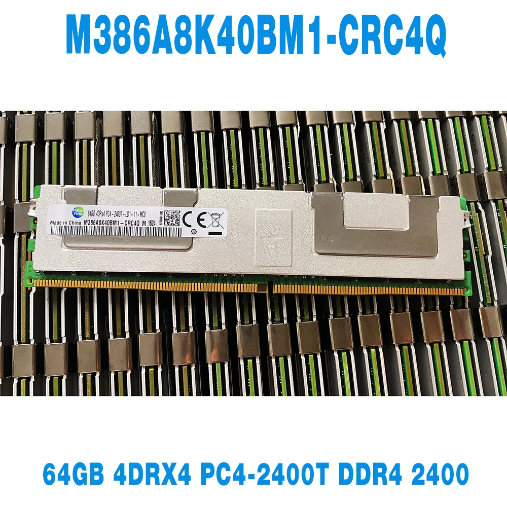 1PCS For Samsung RAM 64GB 4DRX4 PC4-2400T DDR4 2400 Server Memory Fast Ship High Quality M386A8K40BM1-CRC4Q
1PCS For Samsung RAM 64GB 4DRX4 PC4-2400T DDR4 2400 Server Memory Fast Ship High Quality M386A8K40BM1-CRC4Q