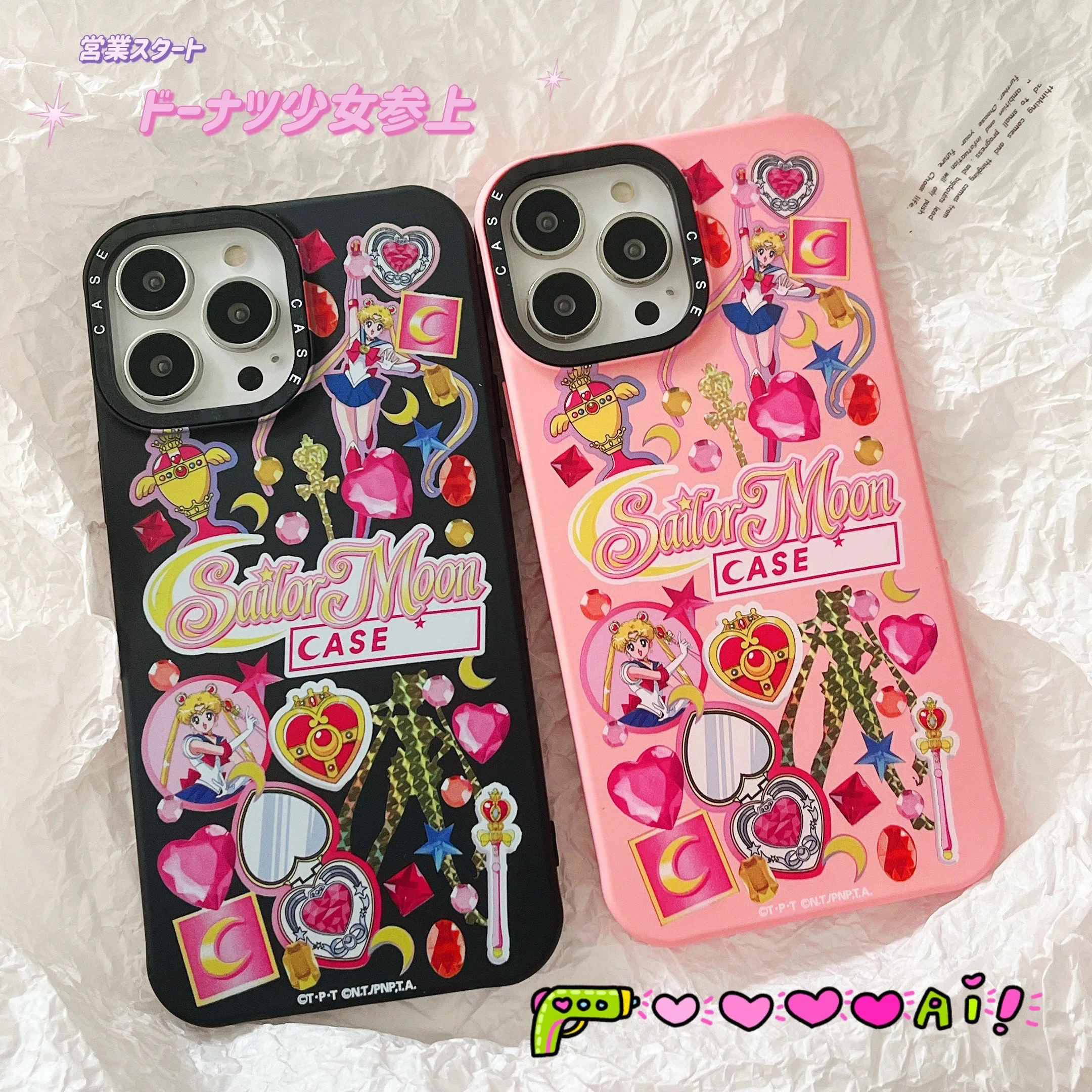 Anime Sailors Moons Cute Cartoon Silicone Phone Case For iPhone 13 12 11 Pro Max XR XS MAX X Shockproof Soft Shell Y2k Girl Gift
Anime Sailors Moons Cute Cartoon Silicone Phone Case For iPhone 13 12 11 Pro Max XR XS MAX X Shockproof Soft Shell Y2k Girl Gift