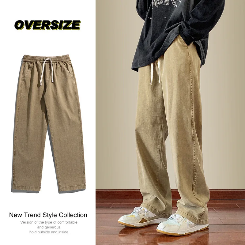 Jeans Boys American High Street Spring New Cotton Elastic Waist Straight Casual Pants
Jeans Boys American High Street Spring New Cotton Elastic Waist Straight Casual Pants