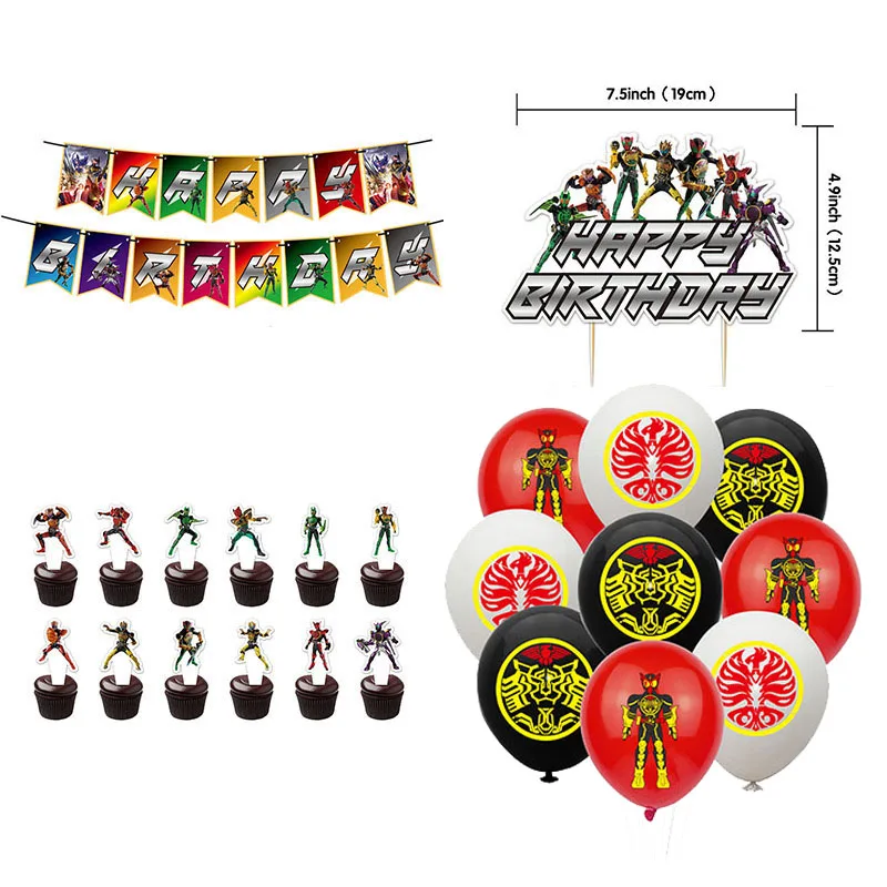 Knight Party Supplies Balloon Birthday Mask Hero Latex Ballon Banner Decoration Cake Topper Home Garden Baby Shower Decor
Knight Party Supplies Balloon Birthday Mask Hero Latex Ballon Banner Decoration Cake Topper Home Garden Baby Shower Decor