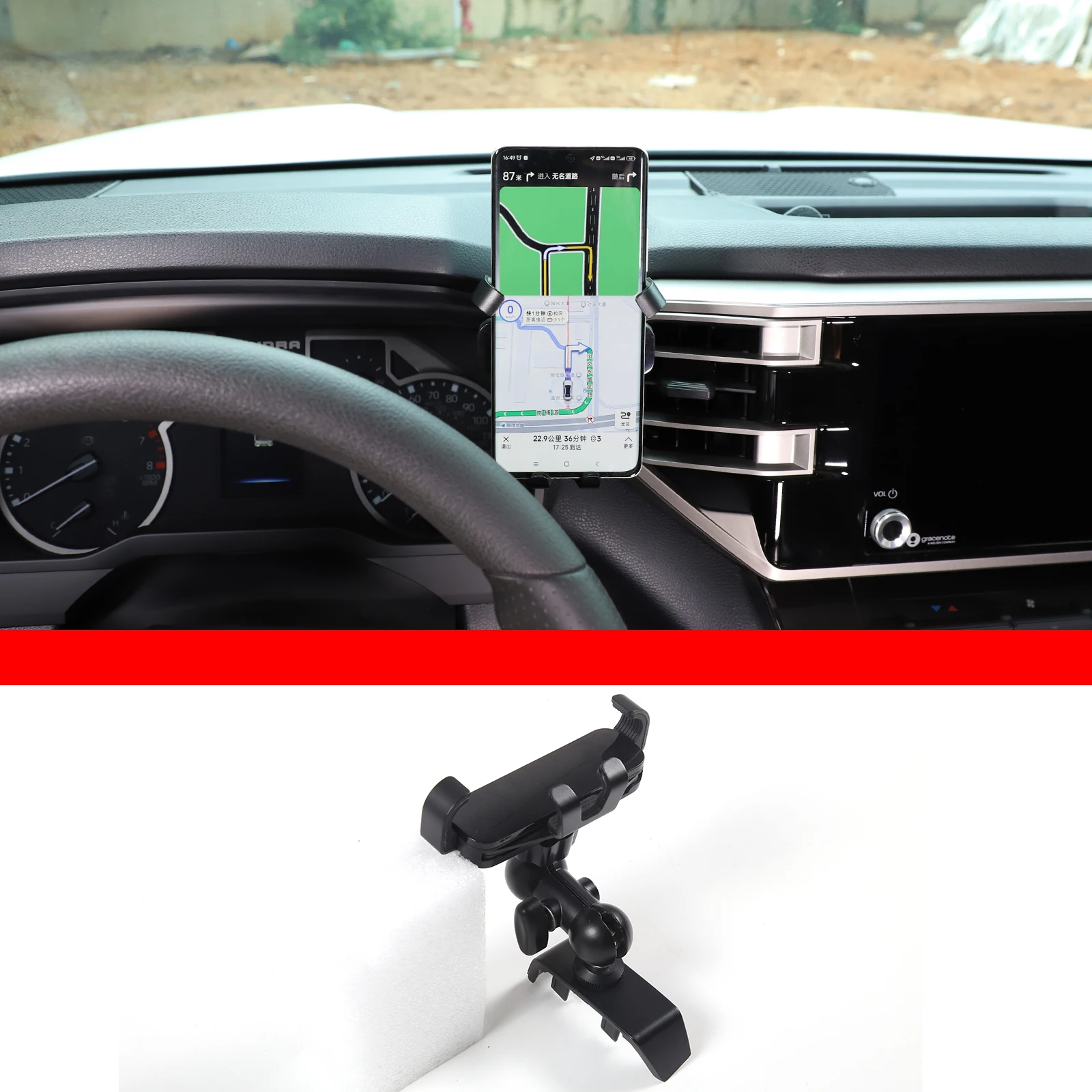 For Toyota Tundra/Toyota Sequoia 2022-2023 ABS Black Central Control Dashboard Side Phone Holder Car Accessories
For Toyota Tundra/Toyota Sequoia 2022-2023 ABS Black Central Control Dashboard Side Phone Holder Car Accessories
