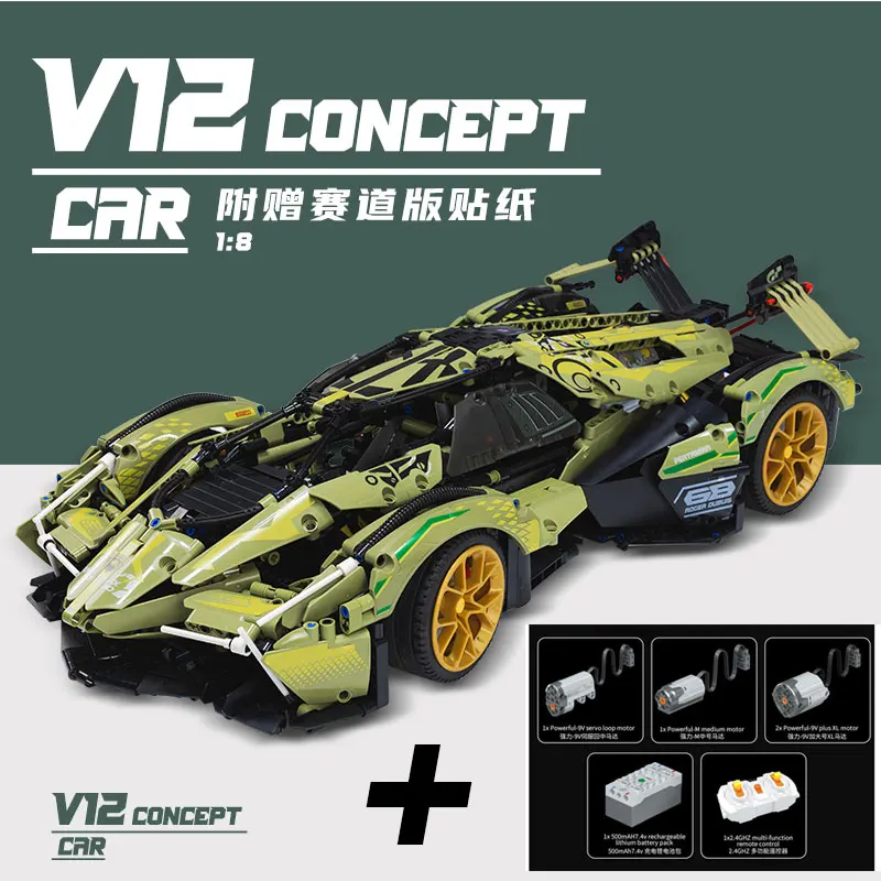 High Tech Series MOC MY88001 Green Bull Concept Cars Supercar Electric Remote Control V12 Building Blocks Bricks Toys Gift Set
High Tech Series MOC MY88001 Green Bull Concept Cars Supercar Electric Remote Control V12 Building Blocks Bricks Toys Gift Set