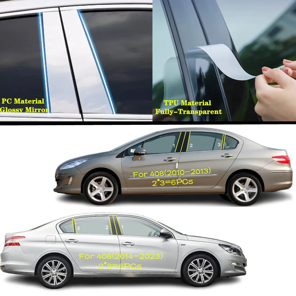 Для Peugeot 408 2010 2011-2013 2014-2023 автомобильный ТПУ/глянцевый зеркальный столбик чехол для двери отделки окна молдинг стикер аксессуары 
Для Peugeot 408 2010 2011-2013 2014-2023 автомобильный ТПУ/глянцевый зеркальный столбик чехол для двери отделки окна молдинг стикер аксессуары