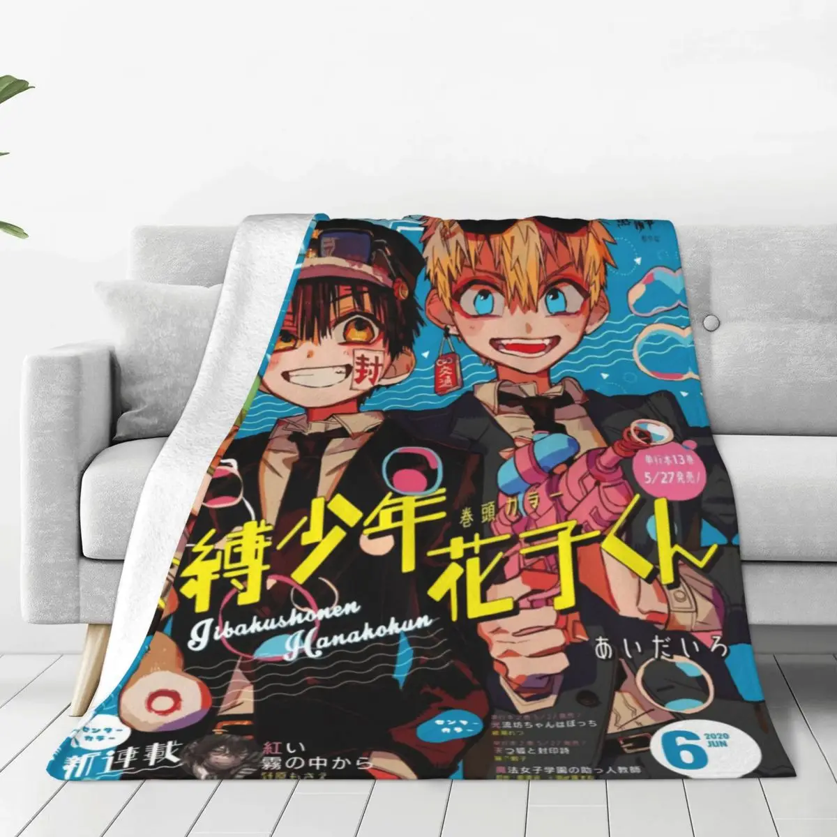 Трикотажное одеяло Hanako Kun Jibaku Shounen в туалетной обложке, летнее декоративное покрывало с воздушным кондиционированием
Трикотажное одеяло Hanako Kun Jibaku Shounen в туалетной обложке, летнее декоративное покрывало с воздушным кондиционированием