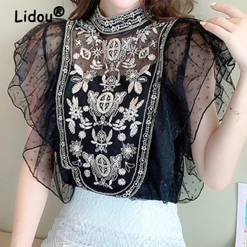 Black Hollow Out Mesh Two Piece Set Shirt Korean Style Summer Fashion Clothing Round Neck Puff Short Sleeves Blouse for Female
Black Hollow Out Mesh Two Piece Set Shirt Korean Style Summer Fashion Clothing Round Neck Puff Short Sleeves Blouse for Female