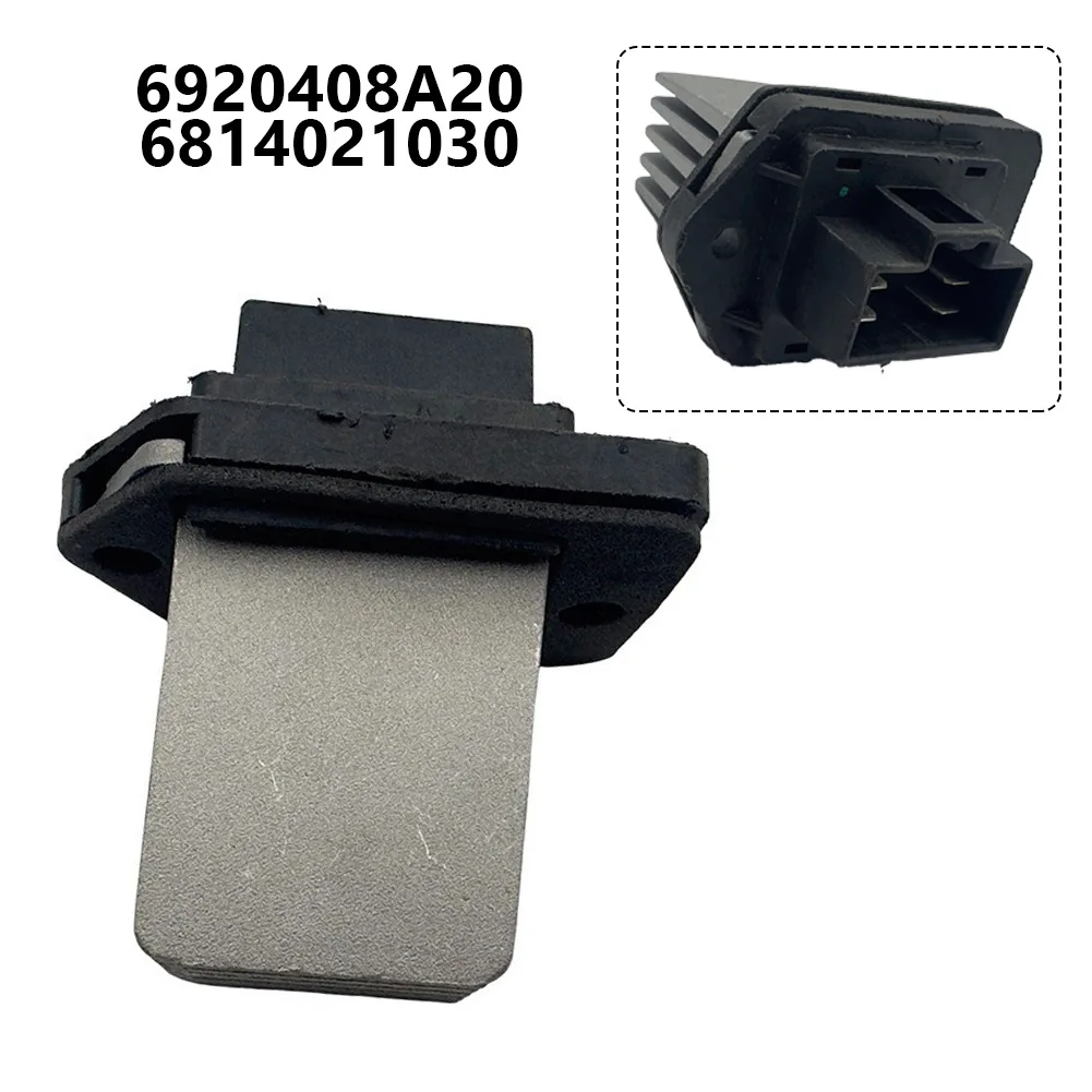 Car HVAC Blower Motor Resistor Heater Car Heater Blower Resistor Full Auto A/C For Ssangyong Rexton 2001+ 6920408A20 6814021030
Car HVAC Blower Motor Resistor Heater Car Heater Blower Resistor Full Auto A/C For Ssangyong Rexton 2001+ 6920408A20 6814021030