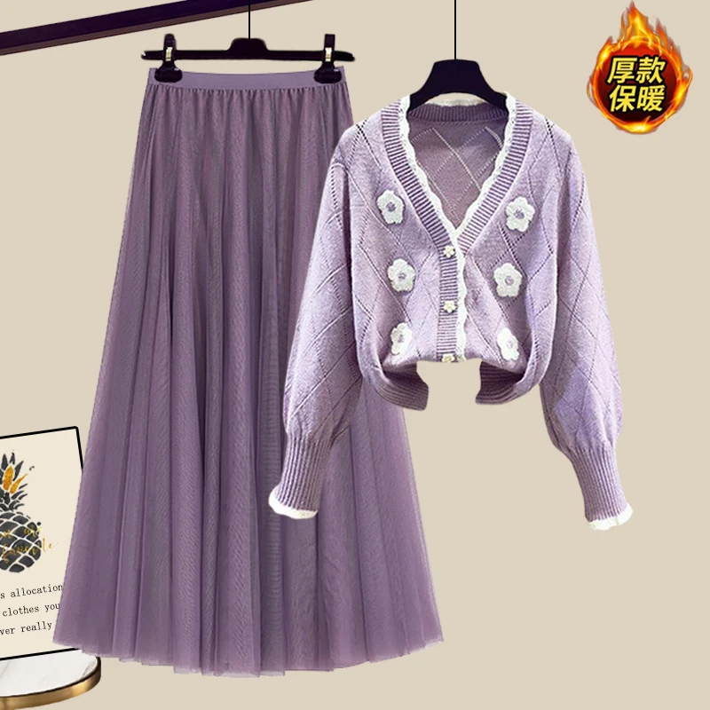 Autumn and winter purple fragrance dress literary small fresh sweater skirt 2023 Korean version of women's two-piece set autumn
Autumn and winter purple fragrance dress literary small fresh sweater skirt 2023 Korean version of women's two-piece set autumn