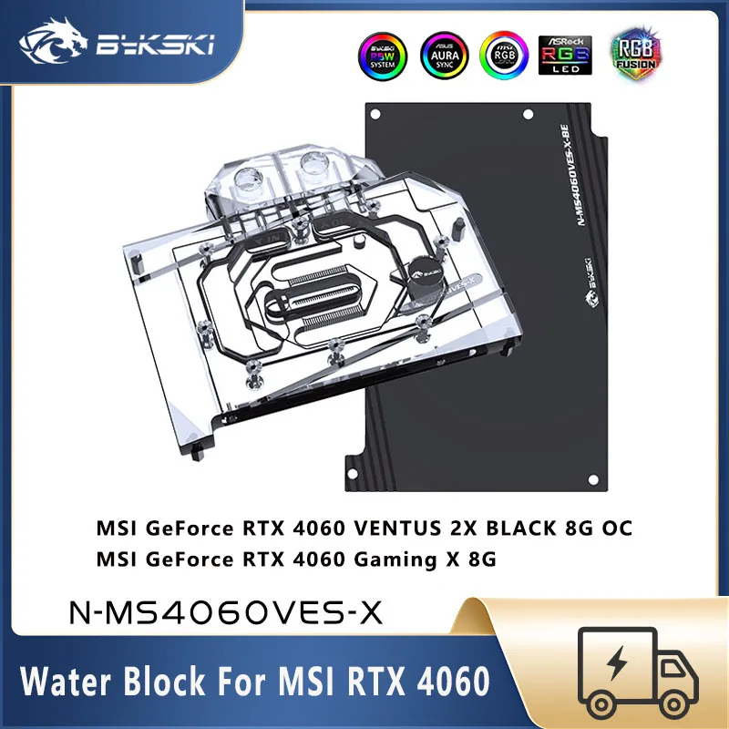 Водяной блок Bykski MSI 4060 для MSI GeForce RTX 4060 VENTUS 2X BLACK 8G OC/ Gaming X 8G, видеокарта, Водяной охладитель на заказ
Водяной блок Bykski MSI 4060 для MSI GeForce RTX 4060 VENTUS 2X BLACK 8G OC/ Gaming X 8G, видеокарта, Водяной охладитель на заказ