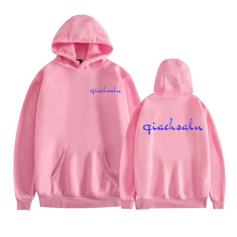 Fashionable Men's Hoodie Spring and Autumn Casual Men's aerobics Hoodie Sweatshirt Top Comfortable and Breathable Free shipping
Fashionable Men's Hoodie Spring and Autumn Casual Men's aerobics Hoodie Sweatshirt Top Comfortable and Breathable Free shipping