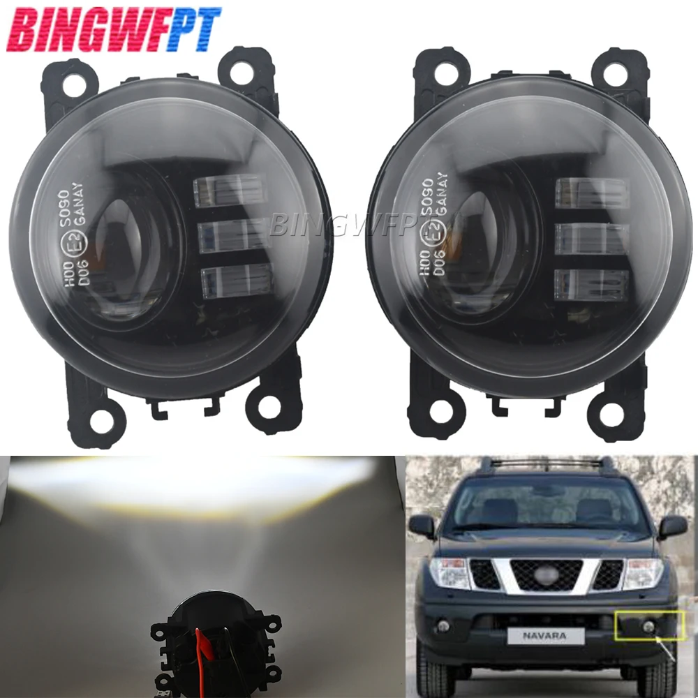 BINGWFPT 2PCS / LOT LED Fog Lights Lamp Front Bumper Light For Nissan Navara D40 2004-2015 For Nissan Leaf 2011-2015
BINGWFPT 2PCS / LOT LED Fog Lights Lamp Front Bumper Light For Nissan Navara D40 2004-2015 For Nissan Leaf 2011-2015