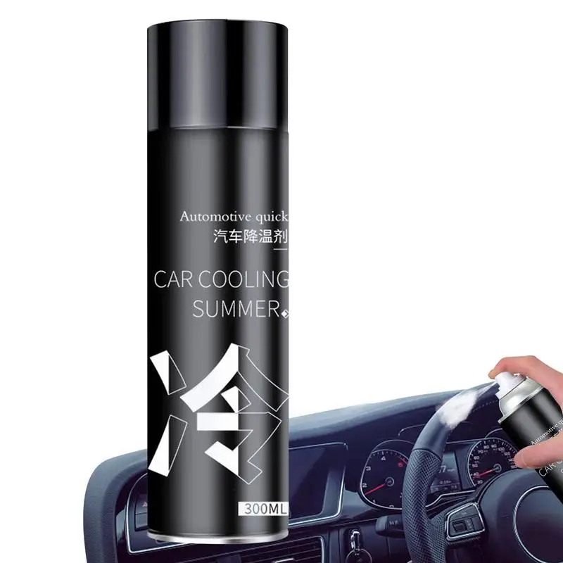 350ml Car Freeze Cooling Spray Quick Cool Spray Summer Relieves Sports Injury Portable Coolant Spray Sports Cooling Agent Spray
350ml Car Freeze Cooling Spray Quick Cool Spray Summer Relieves Sports Injury Portable Coolant Spray Sports Cooling Agent Spray