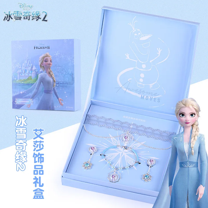 New Disney Frozen 2 Aisha Necklace Gift Box Set Bracelet Earring Jewelry Female Gift with gift box
New Disney Frozen 2 Aisha Necklace Gift Box Set Bracelet Earring Jewelry Female Gift with gift box
