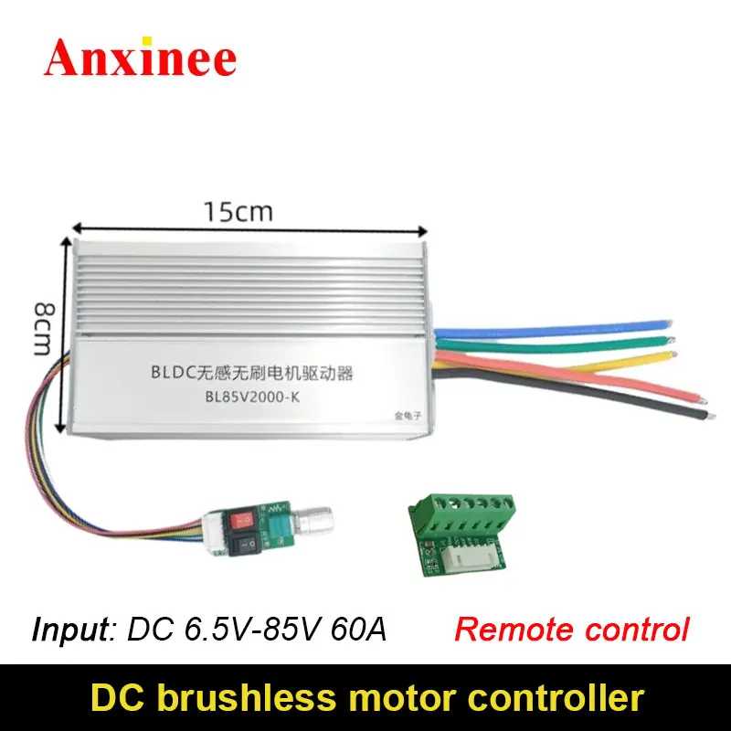 Контроллер бесщеточного двигателя постоянного тока 24-85 В 60 А 2500 Вт без поддержки Холла 0-5 В/pwm Duty/пульт дистанционного управления модели самолета
Контроллер бесщеточного двигателя постоянного тока 24-85 В 60 А 2500 Вт без поддержки Холла 0-5 В/pwm Duty/пульт дистанционного управления модели самолета